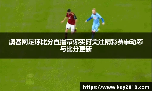 XK星空体育平台