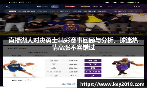 XK星空体育APP