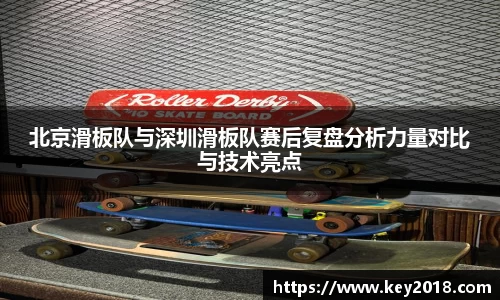 XK星空体育下载