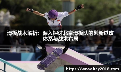 XK星空体育官网