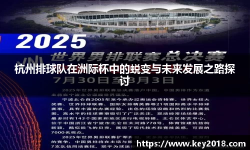 XK星空体育下载
