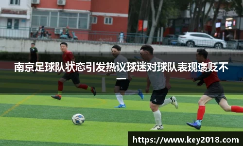 XK星空体育平台