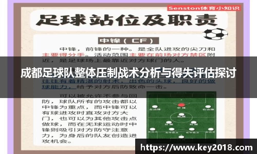 XK星空体育平台
