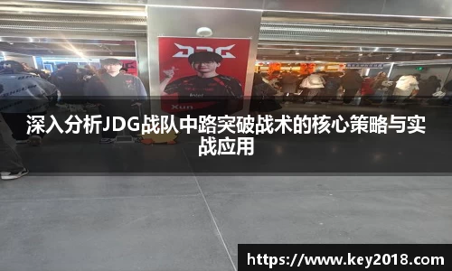 XK星空体育官网