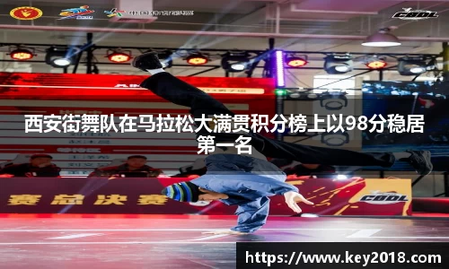 XK星空体育官网