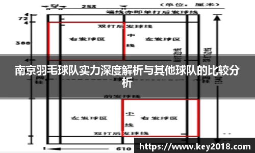 XK星空体育下载