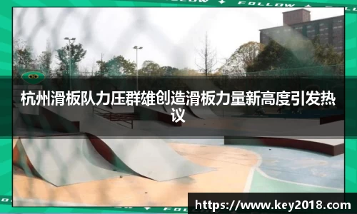 XK星空体育平台