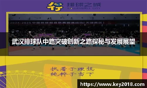 XK星空体育下载