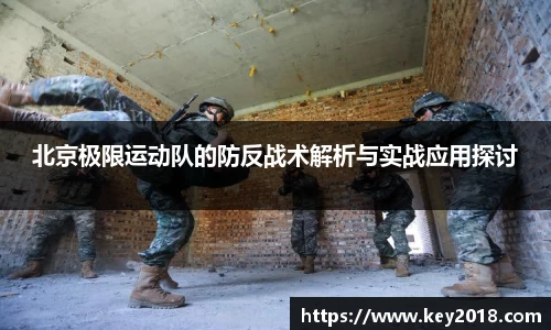 XK星空体育下载