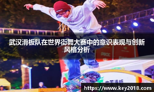 XK星空体育平台
