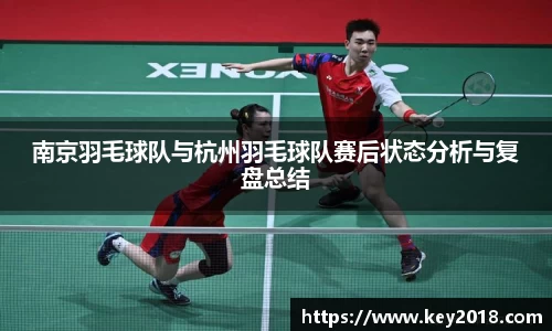 XK星空体育官网