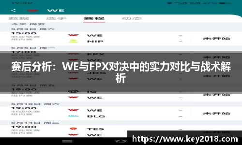 XK星空体育下载