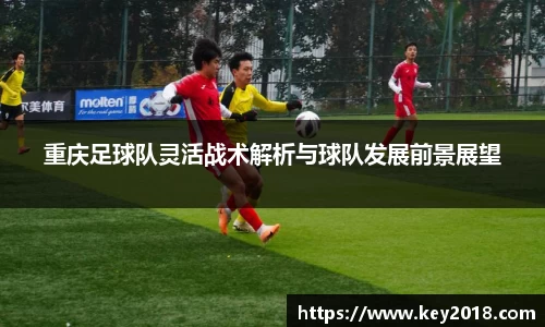 XK星空体育下载