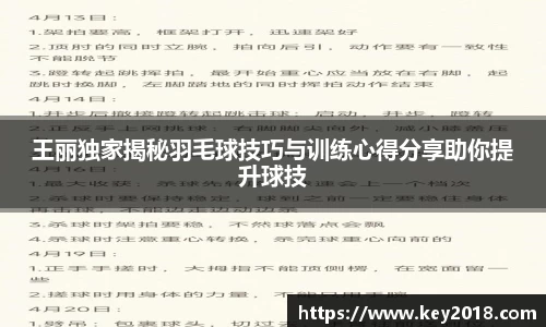 XK星空体育APP