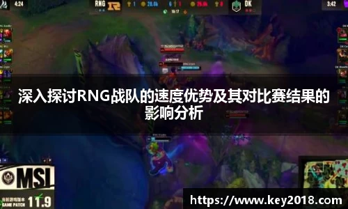 XK星空体育APP