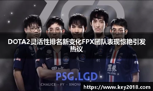 XK星空体育下载