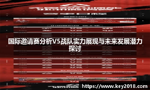 XK星空体育下载