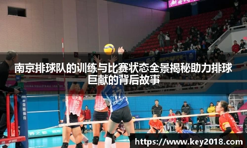 XK星空体育下载