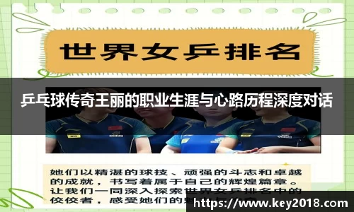 XK星空体育下载
