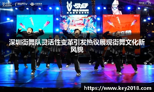 XK星空体育官网