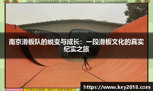 XK星空体育平台