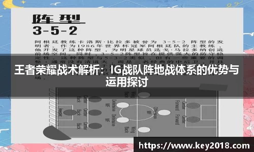 XK星空体育官网