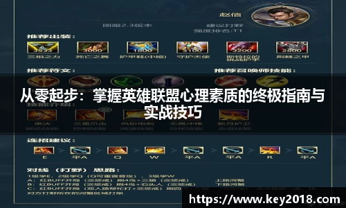 XK星空体育APP
