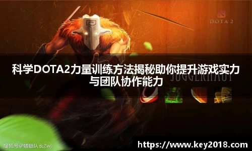 XK星空体育下载