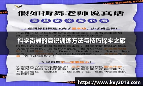 XK星空体育平台