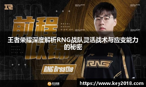 XK星空体育官网