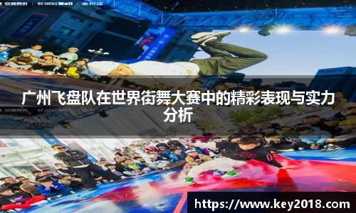 XK星空体育APP