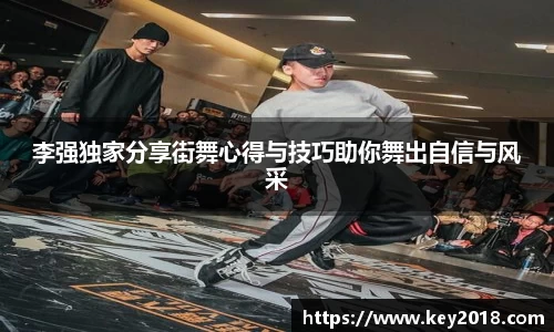 XK星空体育下载