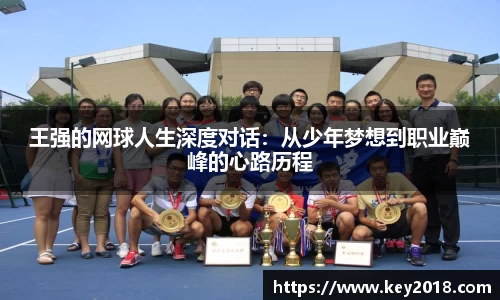 XK星空体育下载