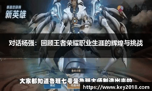 XK星空体育官网