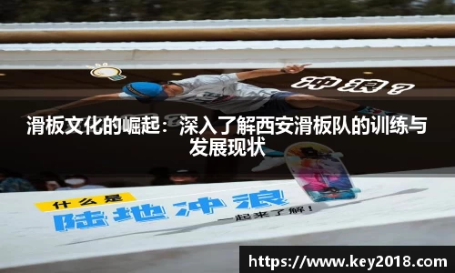 XK星空体育下载