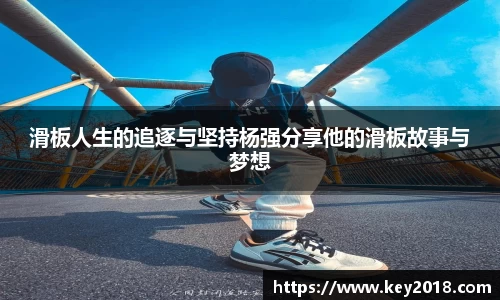 XK星空体育官网