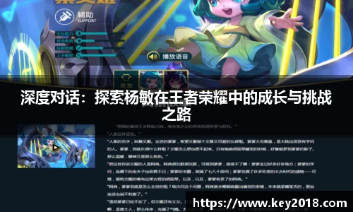XK星空体育下载