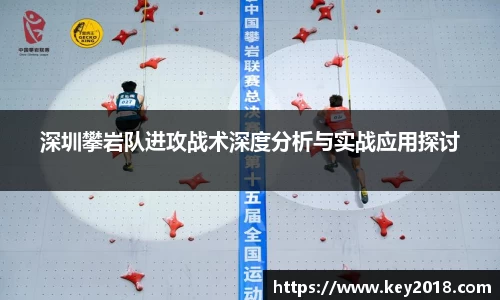 XK星空体育官网