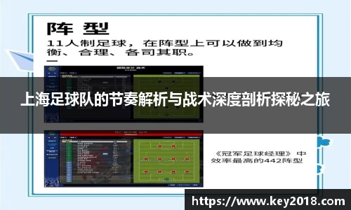 XK星空体育官网