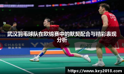 XK星空体育下载