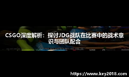 XK星空体育官网