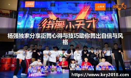 XK星空体育官网