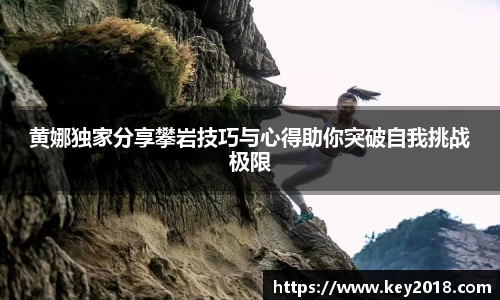 XK星空体育平台