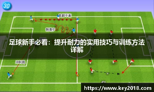 XK星空体育平台