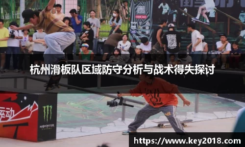 XK星空体育官网