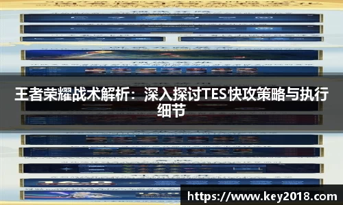 XK星空体育官网