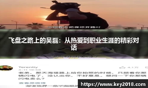 XK星空体育下载