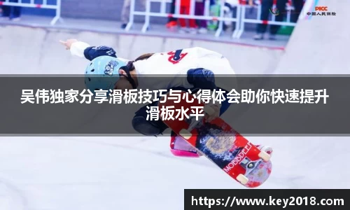 XK星空体育下载