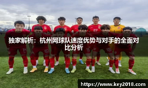 XK星空体育官网