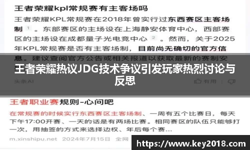 XK星空体育平台